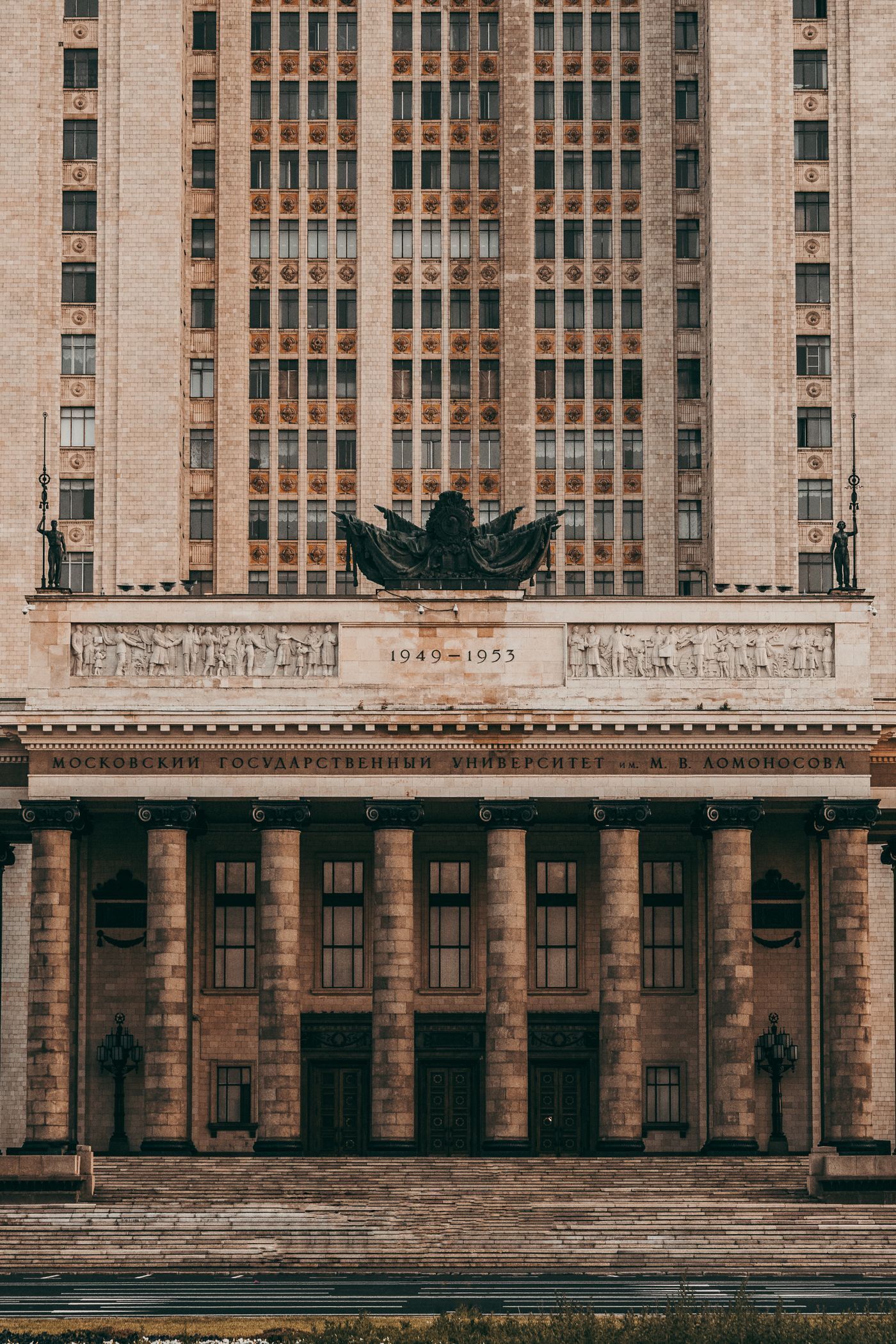 Imagen editorial — Derecho disciplinario